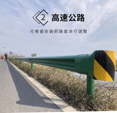 高速公路波形护栏板热镀锌国道省道乡村道路交通双波护栏